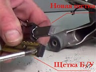 Патрубок слива воды